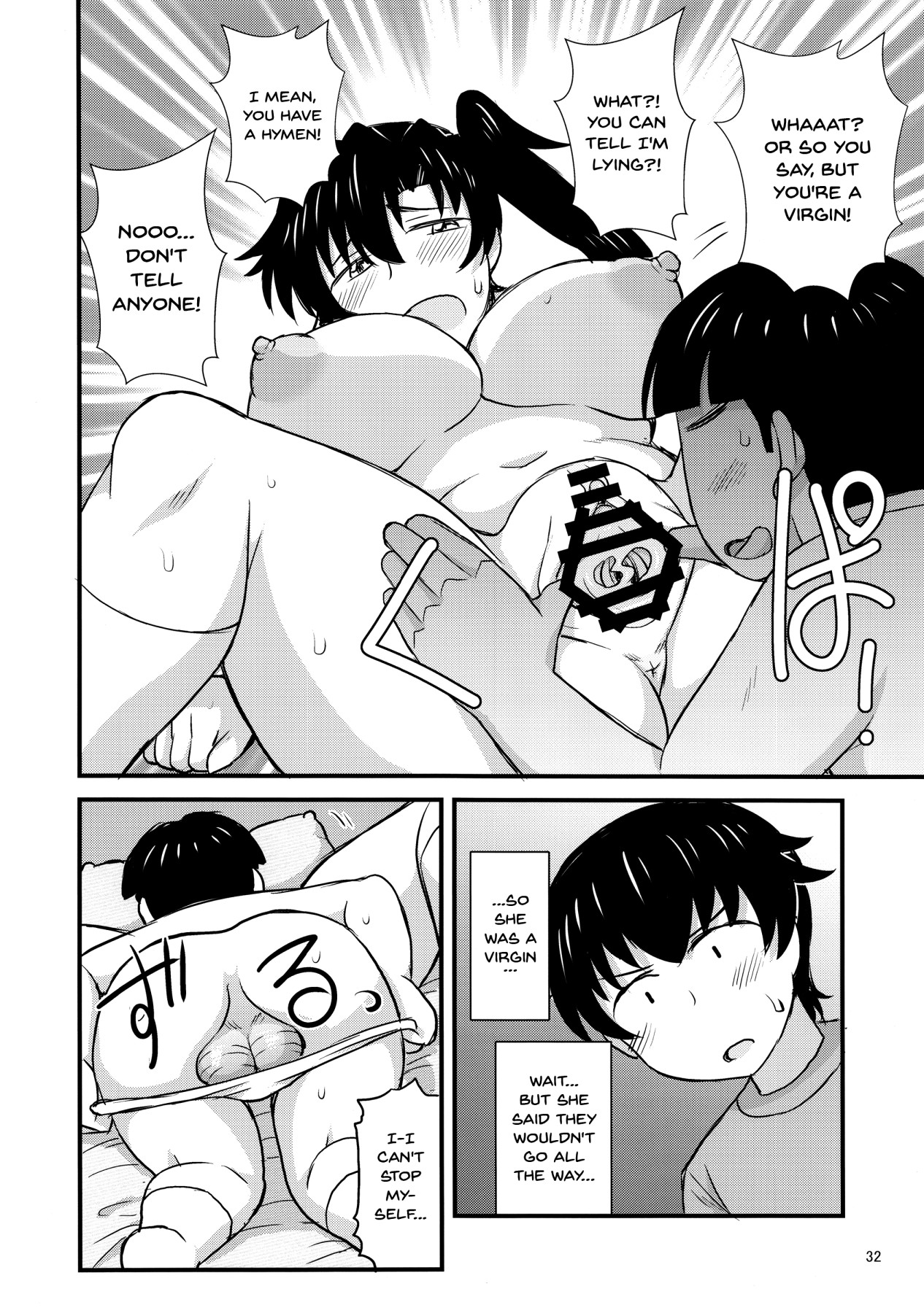 Hentai Manga Comic-Sister NTR ~A Story About How He Stole My Precious Older Sister~-Read-28